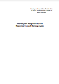 Azərbaycan Respublikasında Rəqəmsal İnkişaf Konsepsiyası